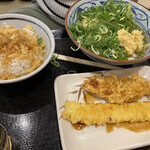 Marugame Seimen - 