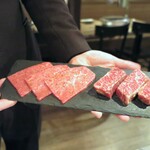 うしごろバンビーナ - トモ三角&ハラミ