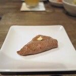 うしごろバンビーナ - 