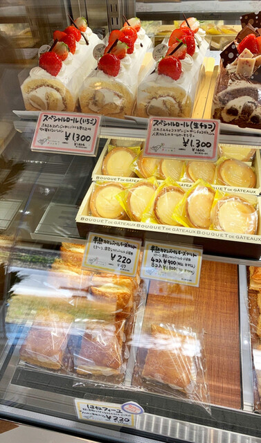 パティスリー アラキ Patisserie Araki 太田 高松 ケーキ 食べログ パティスリー アラキ Patisserie Araki 太田 高松 ケーキ 食べログ