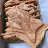 Taiyaki Shibata - 