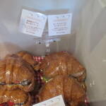 シャポー ド パイユ - 