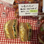 シャポー ド パイユ - 