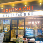 USHIHACHI - 