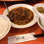 芙蓉菜館 - 芙蓉菜館(葉ニンニク入りマーボ豆腐)