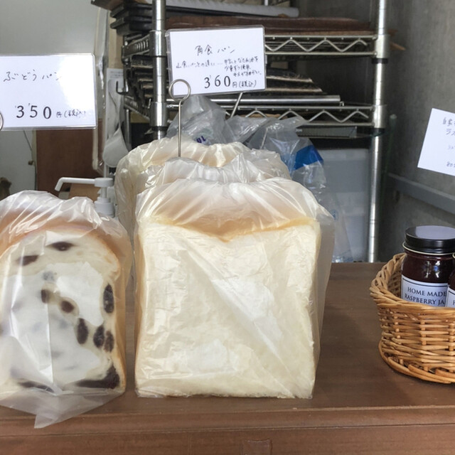 たねほこずき　よぞら　あさもや(あげぱん) 本日もたくさんのパンをご用意してお待ちしております！ 営業