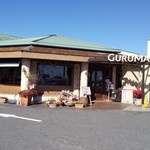 グルマンヴィタル - 