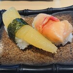 Sushimamire - 