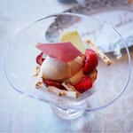 グリルうかい - 