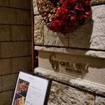 グリルうかい - 