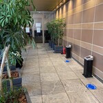 グリルうかい - 