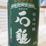 刺身と魚飯 FUNEYA - 