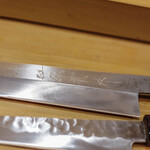 いしまる - "割刀（うをきりがたな）"