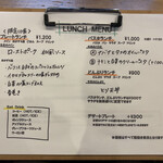 cafe nicori - ランチメニュー