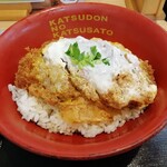 Katsusato - かつ丼（¥550）