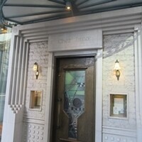 シェ・イノ - 