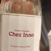 シェ・イノ - 