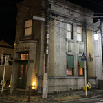 ザ バンク The Bank 和田塚 バー 食べログ ザ バンク The Bank 和田塚 バー 食べログ