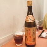 Kageyamarou - 紹興酒