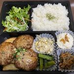 TAKEOUT & DELIVERY Lovers ROCK - 豚つくね照りマヨ弁当