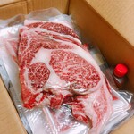 焼肉ホルモン 大笑 - 