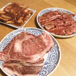 焼肉ホルモン 大笑 - 