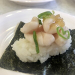 Kappasushi - 