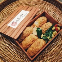 日本料理 新茶家 - 稲荷折(稲荷二種類)