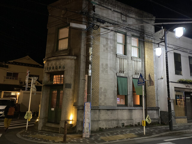 ザ バンク The Bank 和田塚 バー 食べログ