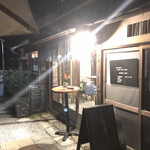 茶屋町カフェ - 