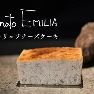 北浜 淀屋橋 肥後橋でおすすめの美味しいイタリアンをご紹介 食べログ 北浜 淀屋橋 肥後橋でおすすめの美味しいイタリアンをご紹介 食べログ