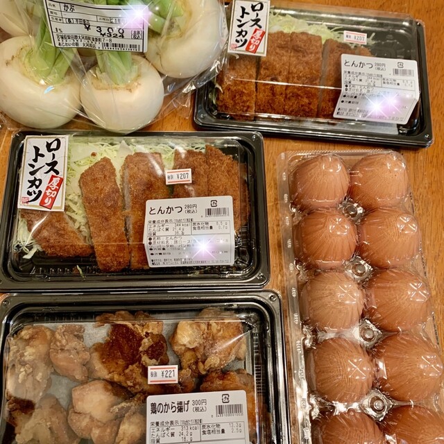 あじわいの朝 大河原店 大河原 その他 食べログ あじわいの朝 大河原店 大河原 その他 食べログ