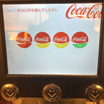 デニーズ 西荻北店 - 