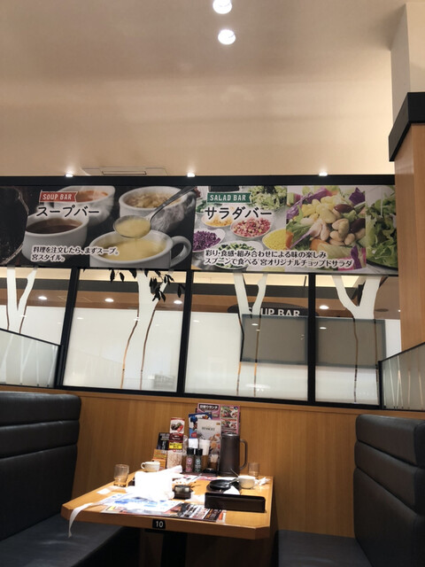 Sutekimiya Fukushima City Iizaka Onsen Casual Dining Tabelog