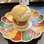 天風楽・ブランド松葉蟹 松屋町 青天 - 松葉蟹クリームコロッケバーガー