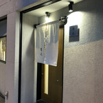 天風楽・ブランド松葉蟹 松屋町 青天 - 