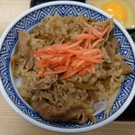 Yoshinoya - 