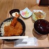 新潟カツ丼 タレカツ 渋谷店