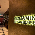 BENJAMIN STEAK HOUSE - 