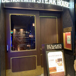 BENJAMIN STEAK HOUSE - 