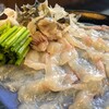 Fugu Hacchou - 