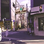 グリルニュートモヒロ - 