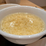 みこころ 無添加チャイナ935 - 