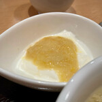 みこころ 無添加チャイナ935 - 