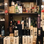 Sake Sakanashum Mitsuishi - 