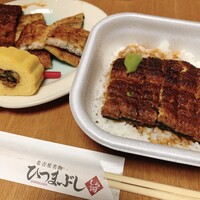 うなぎ和食  しら河 今池ガスビル店 - 