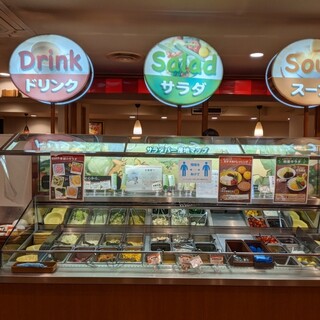 ビッグボーイ_2