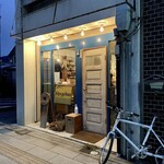 アルプスごはん - 