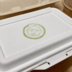 アルプスごはん - 