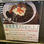 カルダモン． - 